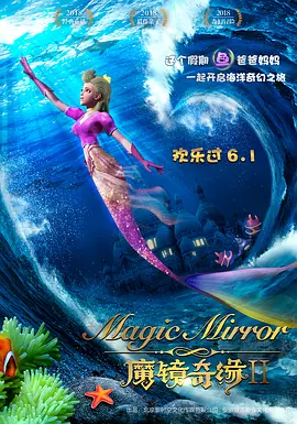 国产主播在线一区